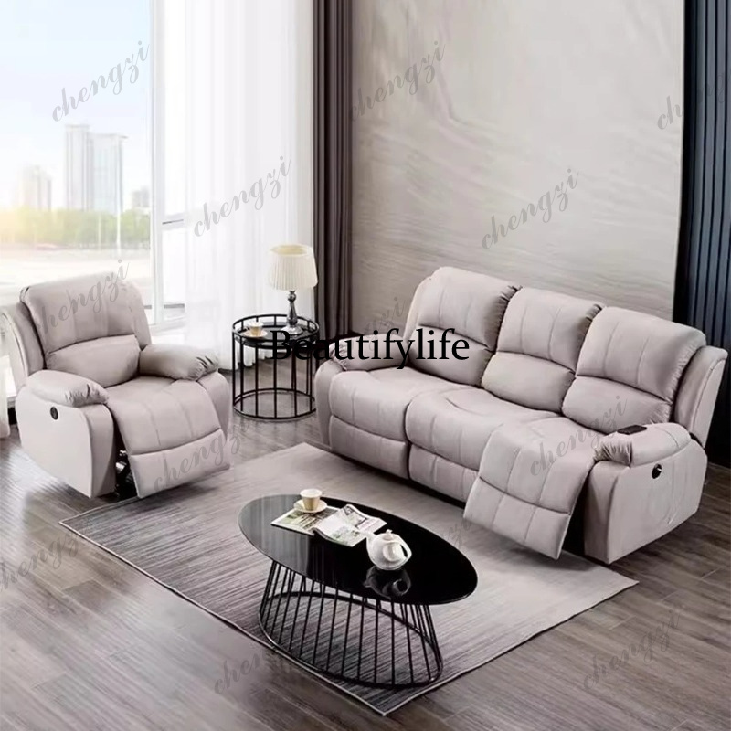 Home Cinema Couch - Sofá Reclinable Eléctrico Manual de Cuero