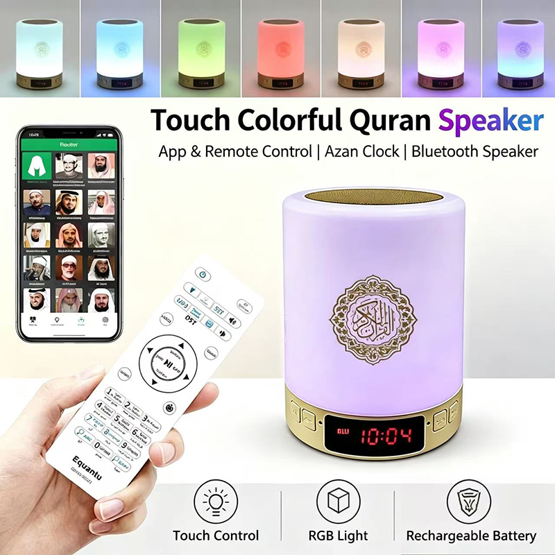 Home Cinema Gadgets - Luz Nocturna Musulmana, Reloj Azan Árabe,
