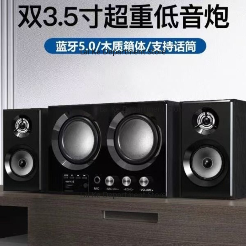 5.1 Conjunto de barra de sonid - Soundbar Bluetooth Home reseña y precio