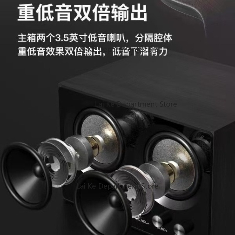 5.1 Conjunto de barra de sonid - Soundbar Bluetooth Home reseña y precio