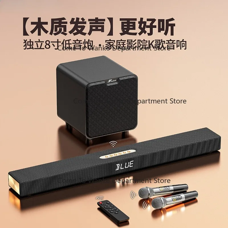 Barra de Sonido 2.1 Canales pa - Soundbar Bluetooth Home reseña y precio