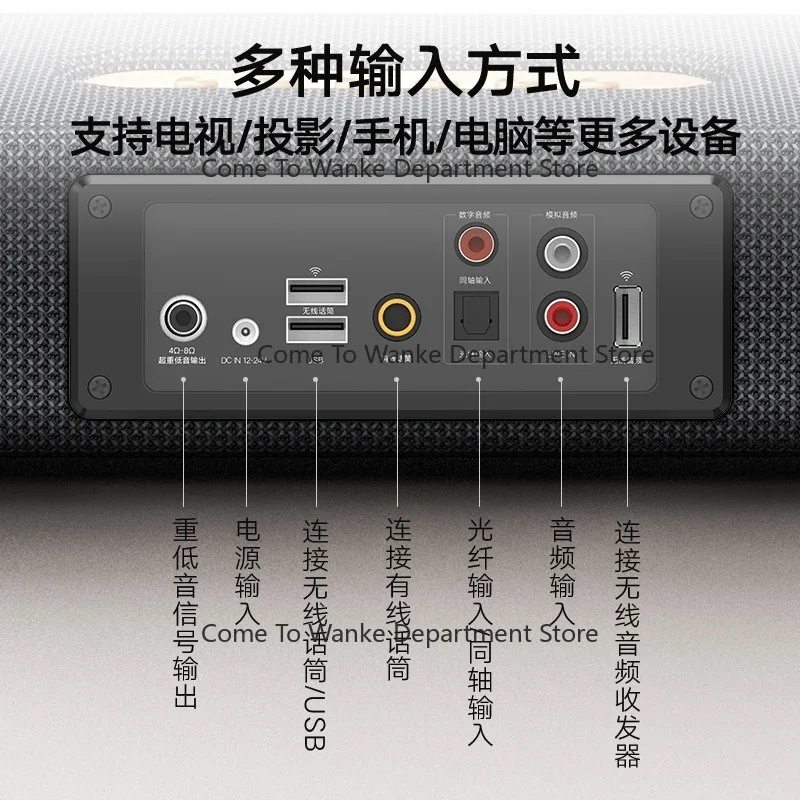 Barra de Sonido 2.1 Canales pa - Soundbar Bluetooth Home reseña y precio