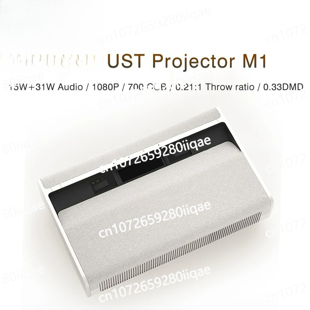 Proyector de vídeo de cine en  - Home Cinema Ultra Short Throw Projector reseña y precio