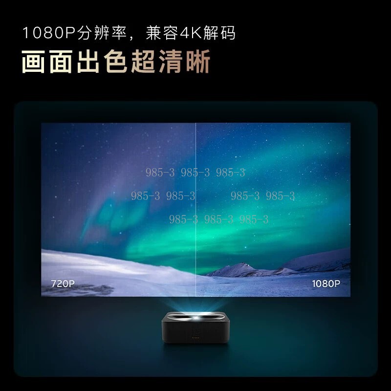 Proyector láser de tiro ultrac - Home Cinema Ultra Short Throw Projector reseña y precio