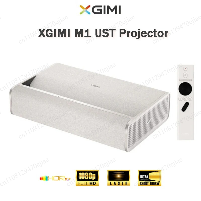 Proyector de Tiro Ultra Corto  - Home Cinema Ultra Short Throw Projector reseña y precio