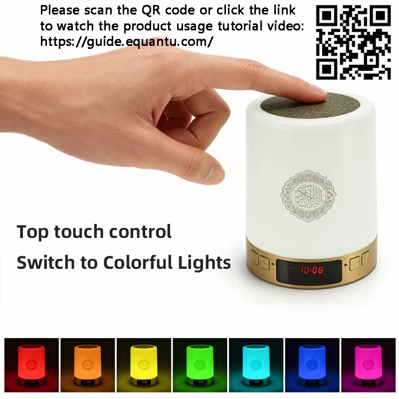 Luz Nocturna Musulmana, Reloj  - Home Cinema Gadgets reseña y precio