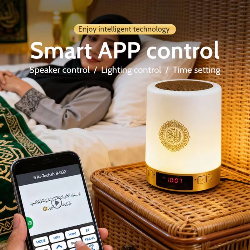 Luz Nocturna Musulmana, Reloj  - Home Cinema Gadgets reseña y precio