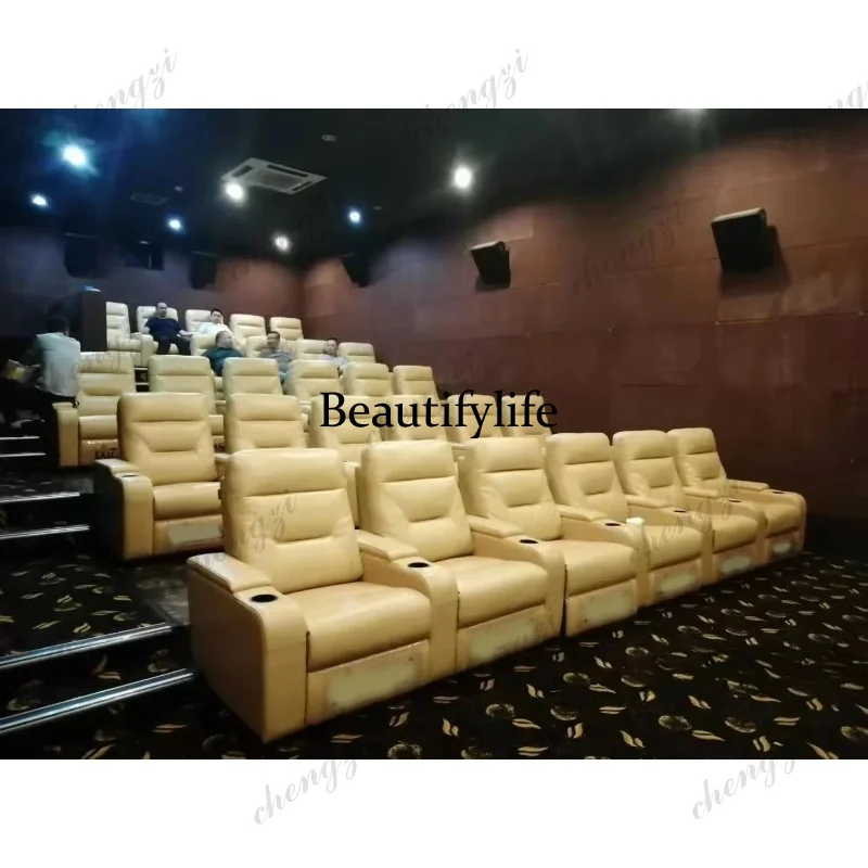 Juego de sofás de cuero A49 co - Home Cinema Couch reseña y precio