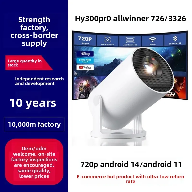 Proyector Portátil HY300Pro 4K - Home Cinema With Projector reseña y precio