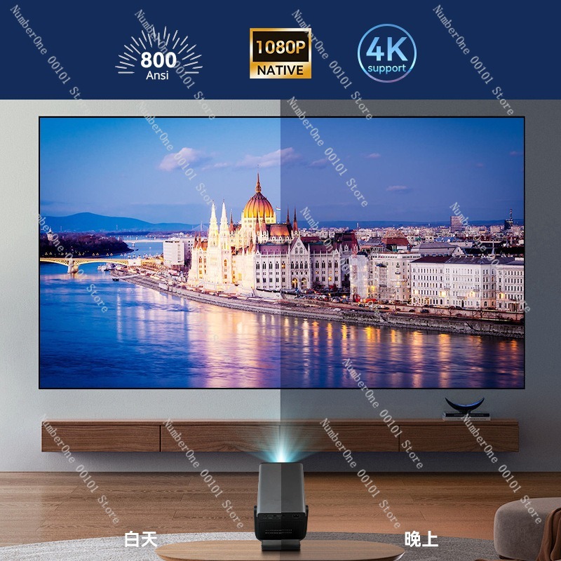 Proyector de Tiro Corto Premiu - Home Cinema Ultra Short Throw Projector reseña y precio