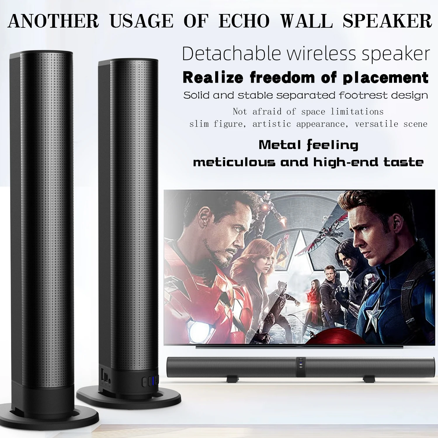 Barra de sonido FM, altavoces  - Home Cinema Gadgets reseña y precio